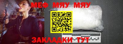 МДПВ Аргун