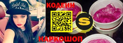 МДПВ Аргун