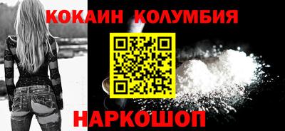 MESCALINE Апрелевка
