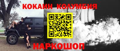 мяу мяу мука Апшеронск