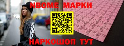 мяу мяу мука Апшеронск