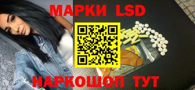 MESCALINE Апрелевка