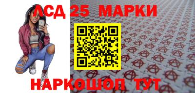 МДПВ Аргун