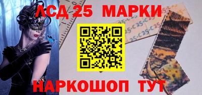 мяу мяу мука Апшеронск