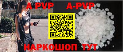 jwh Гусь-Хрустальный