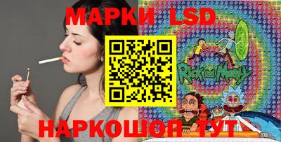 MESCALINE Апрелевка