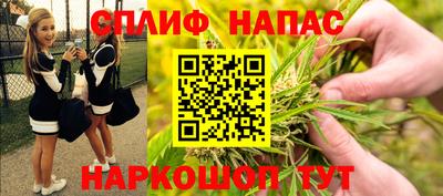 MESCALINE Апрелевка