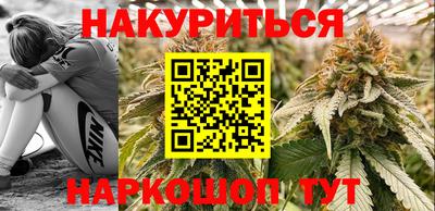 MESCALINE Апрелевка