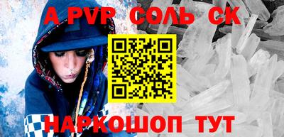 МДПВ Аргун