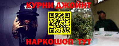мяу мяу мука Апшеронск