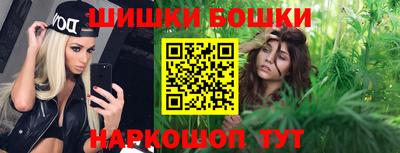 MESCALINE Апрелевка