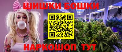 MESCALINE Апрелевка