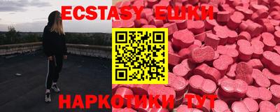 MESCALINE Апрелевка