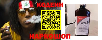 MESCALINE Апрелевка