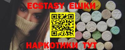 MESCALINE Апрелевка