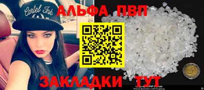 МДПВ Аргун