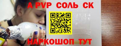 МДПВ Аргун