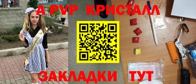 МДПВ Аргун