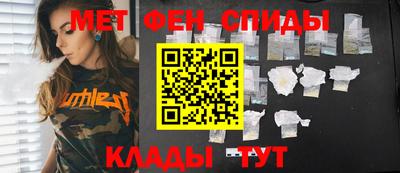 МДПВ Аргун