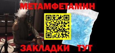 МДПВ Аргун