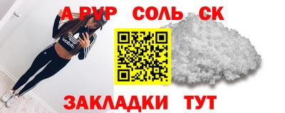MESCALINE Апрелевка