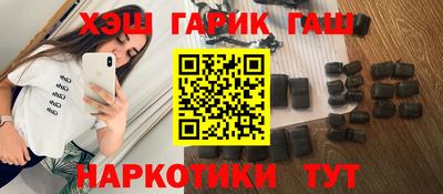МДПВ Аргун