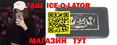 МДПВ Аргун