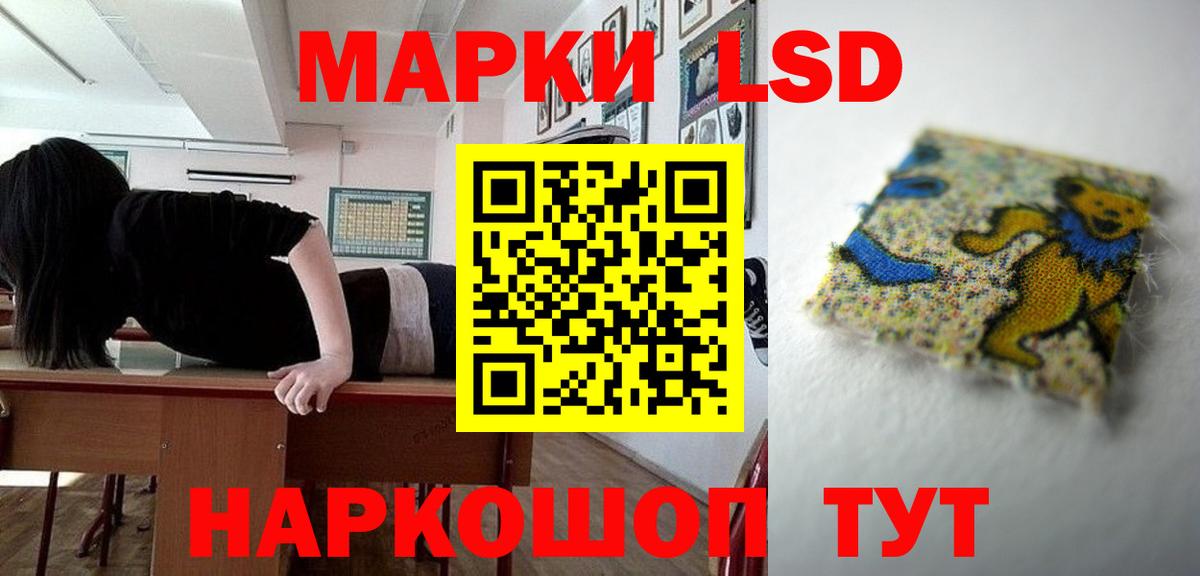 ГАШИШ  Бошки Шишки  Меф кристаллы  НБОМе  Вход с VPN  Боровичи  Alpha-PVP СОЛЬ кристаллы  Кокаин 
