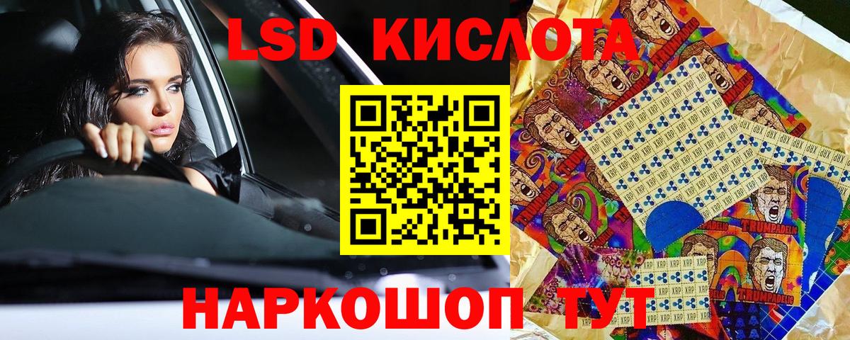 купить   Марки NBOMe 1,8мг  Вход с VPN  Наркотические марки  Марки NBOMe 1,8мг  Боровичи 